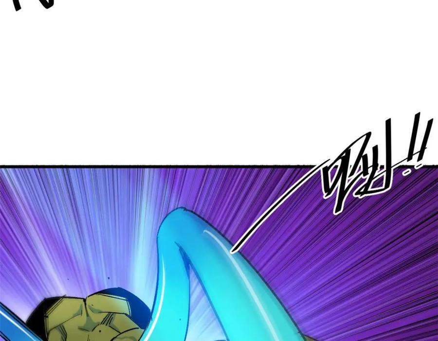 177 叶钟鸣VS四级丧尸106