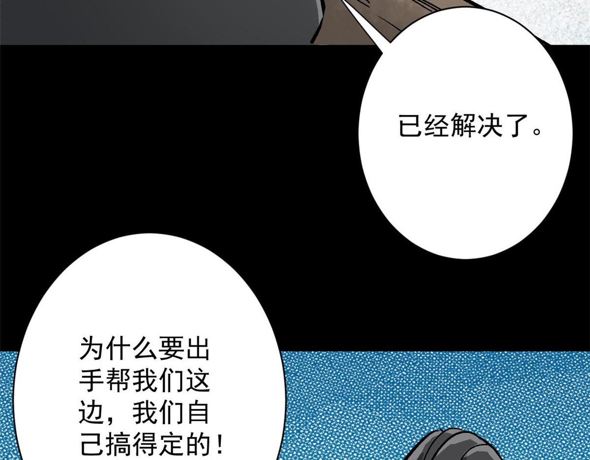 100 爆破专家17