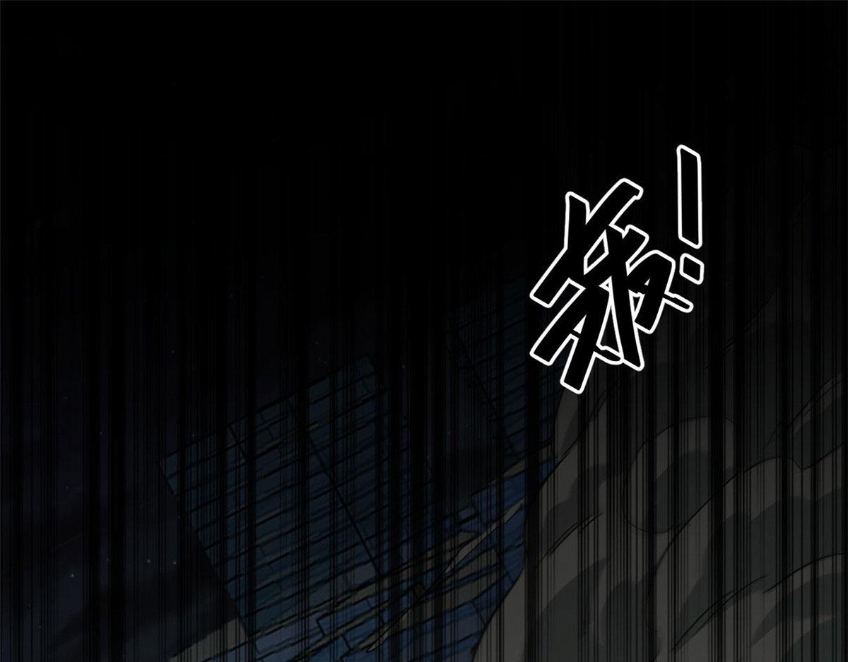 97 基地的主人4