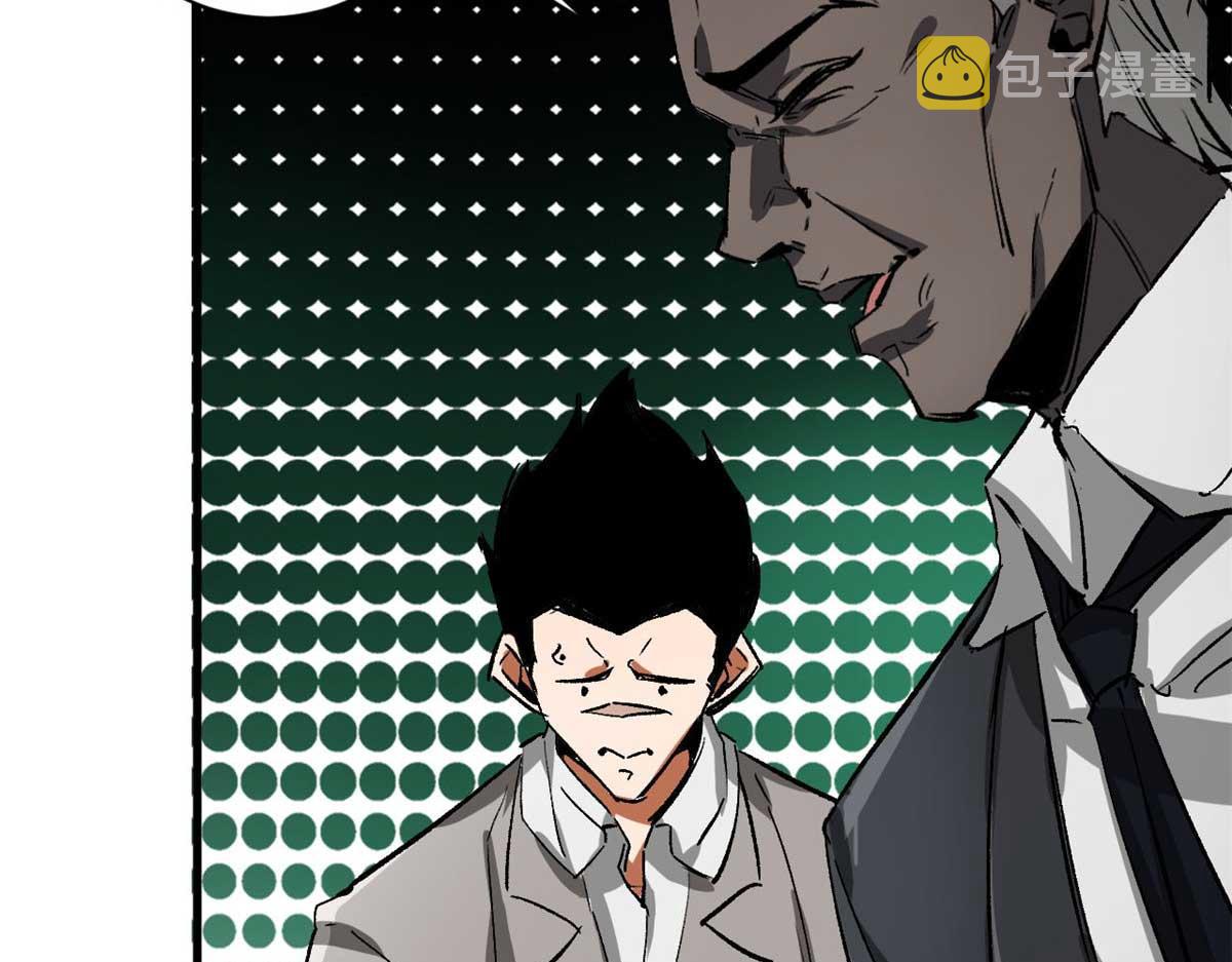 114 付不起的价格112