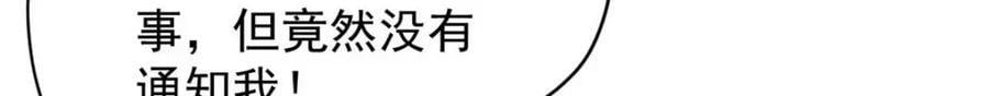 185 拍卖96