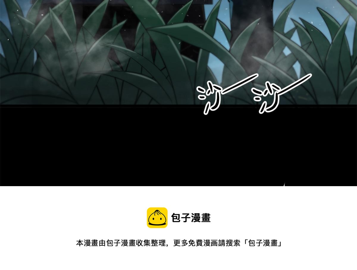 42 分配药水90