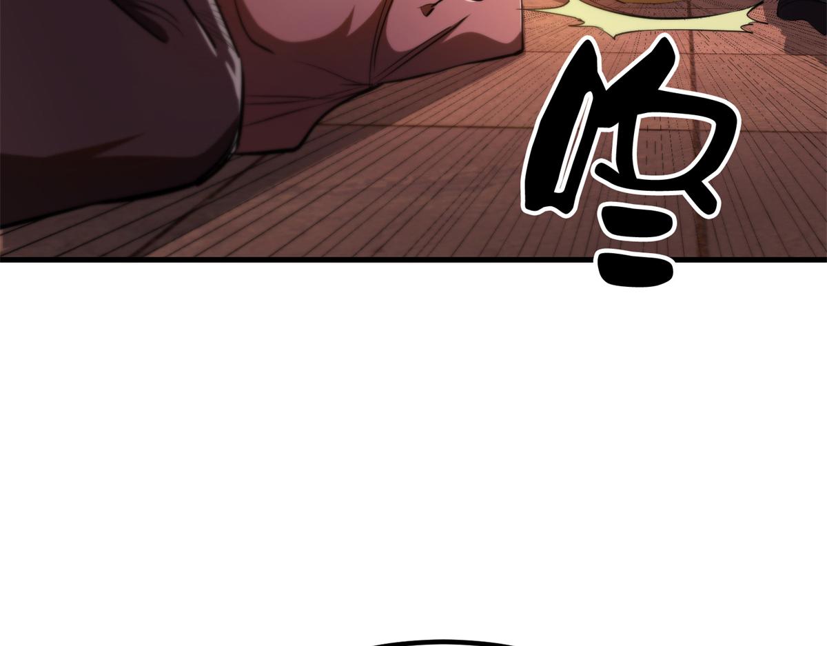 29 一网打尽54