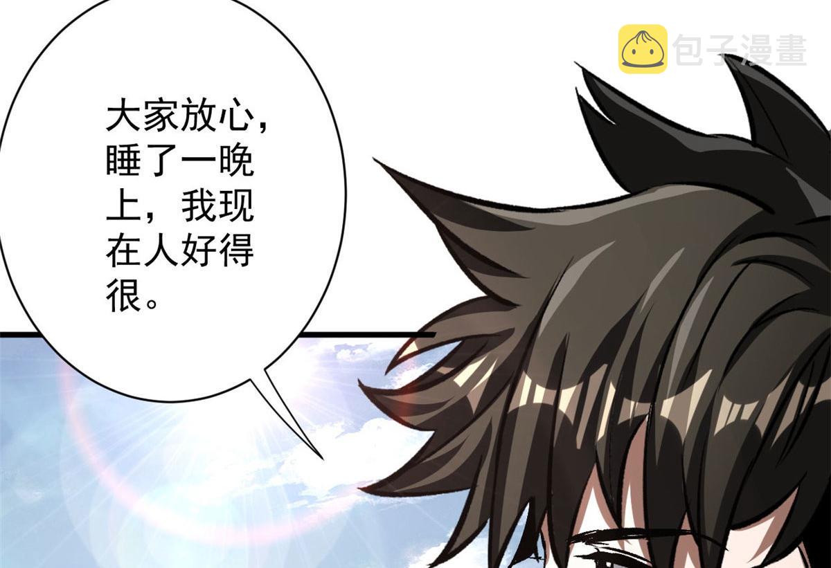 78 被称为乐师的男人55