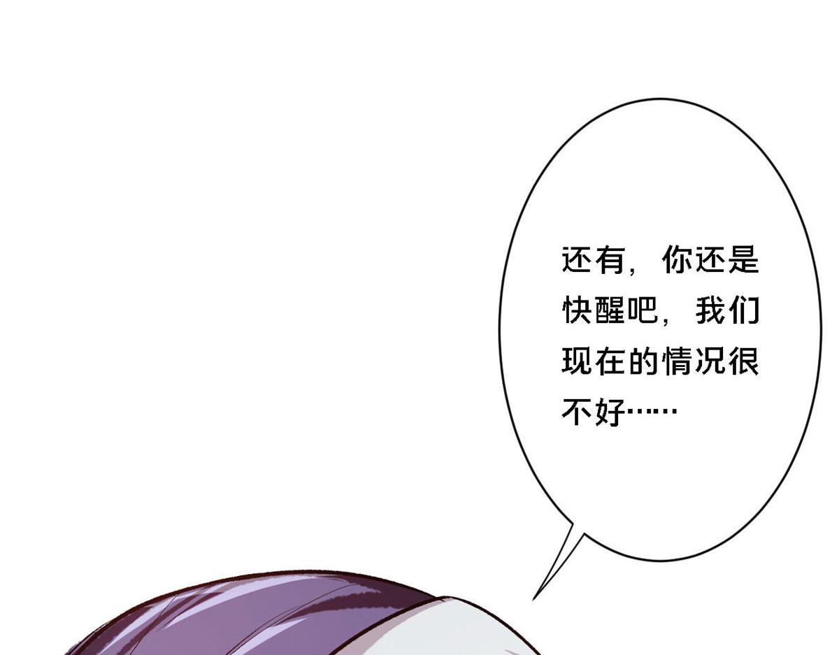 64 你要叫我姐！139