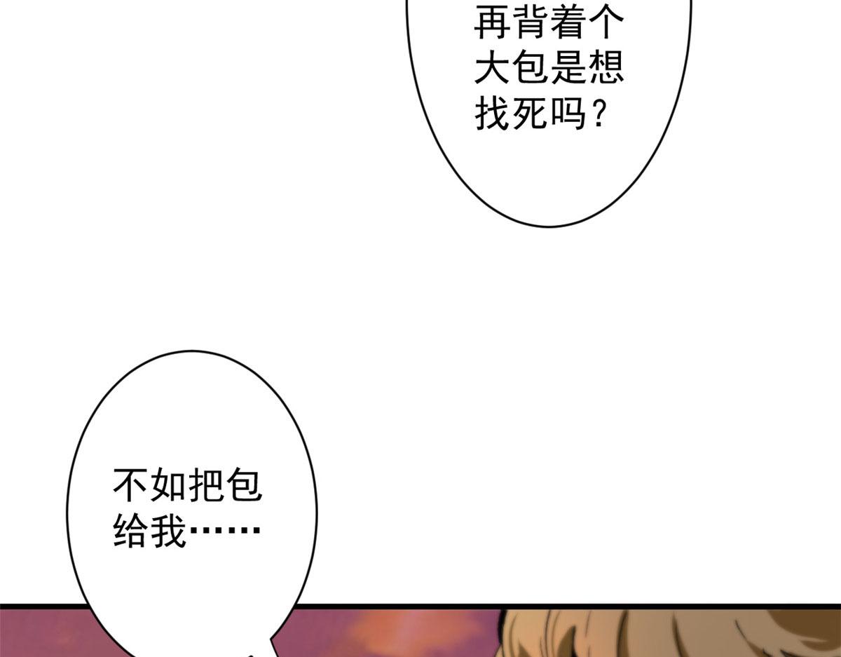 09 天台76