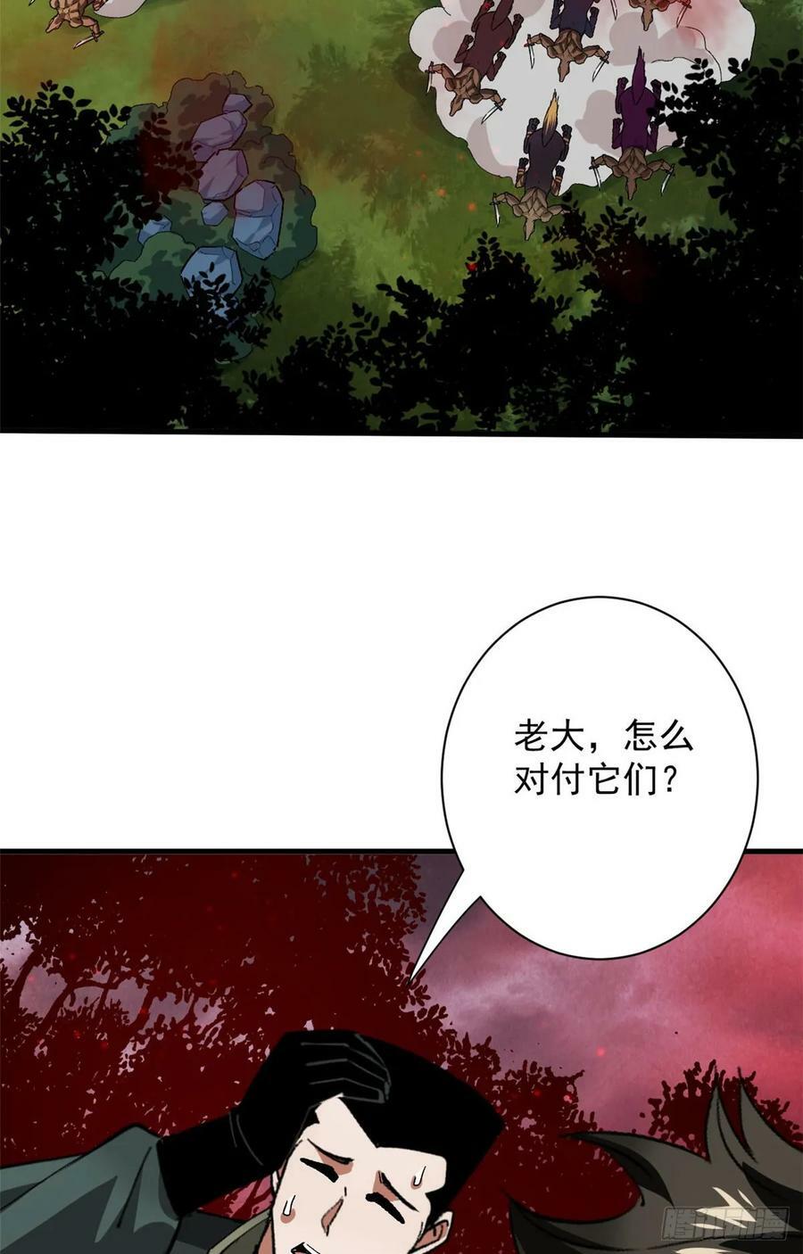 140 驱奴卡38