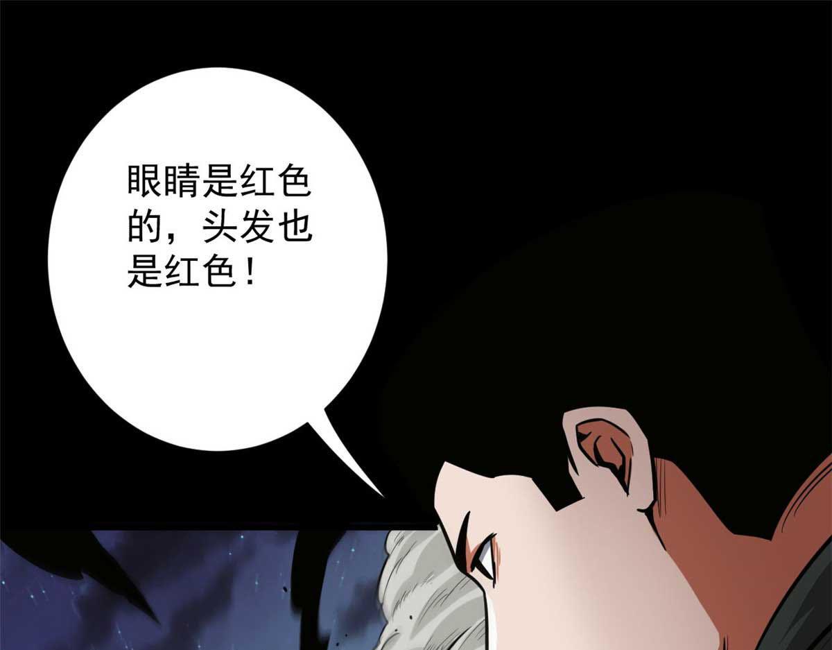106 动员67