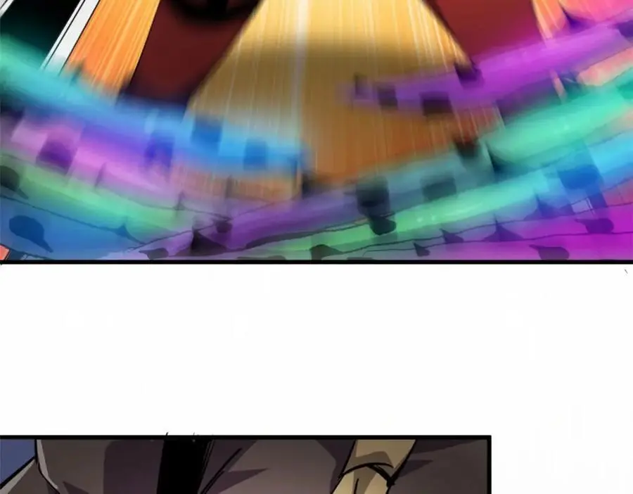 205 借势7