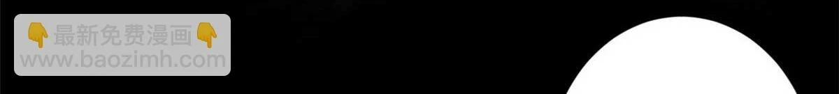 123 皇族工会126