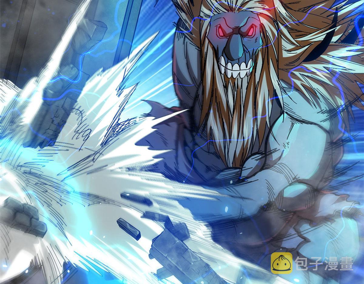49 迎战恐羊！30