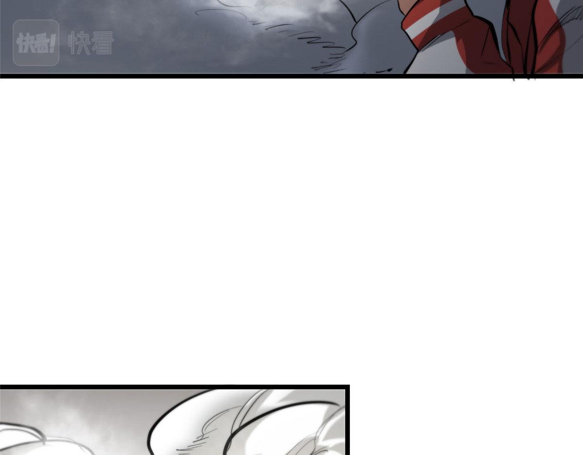 57 凝唤术48