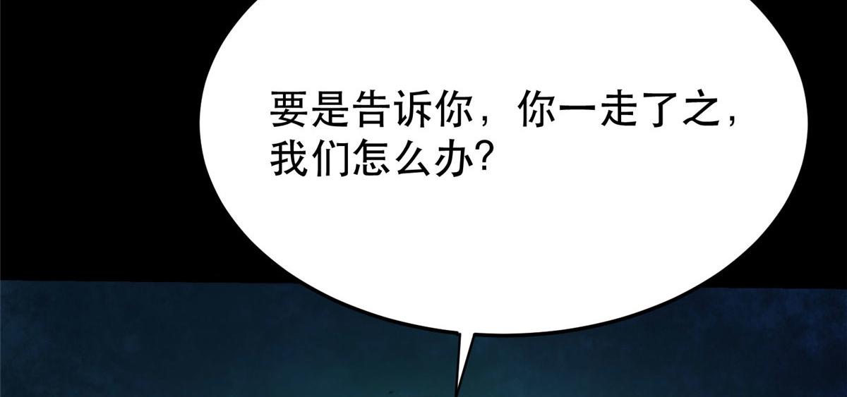 11 二选一132