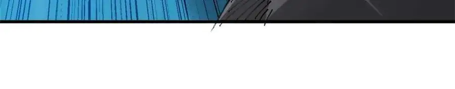 202 新的尸王30