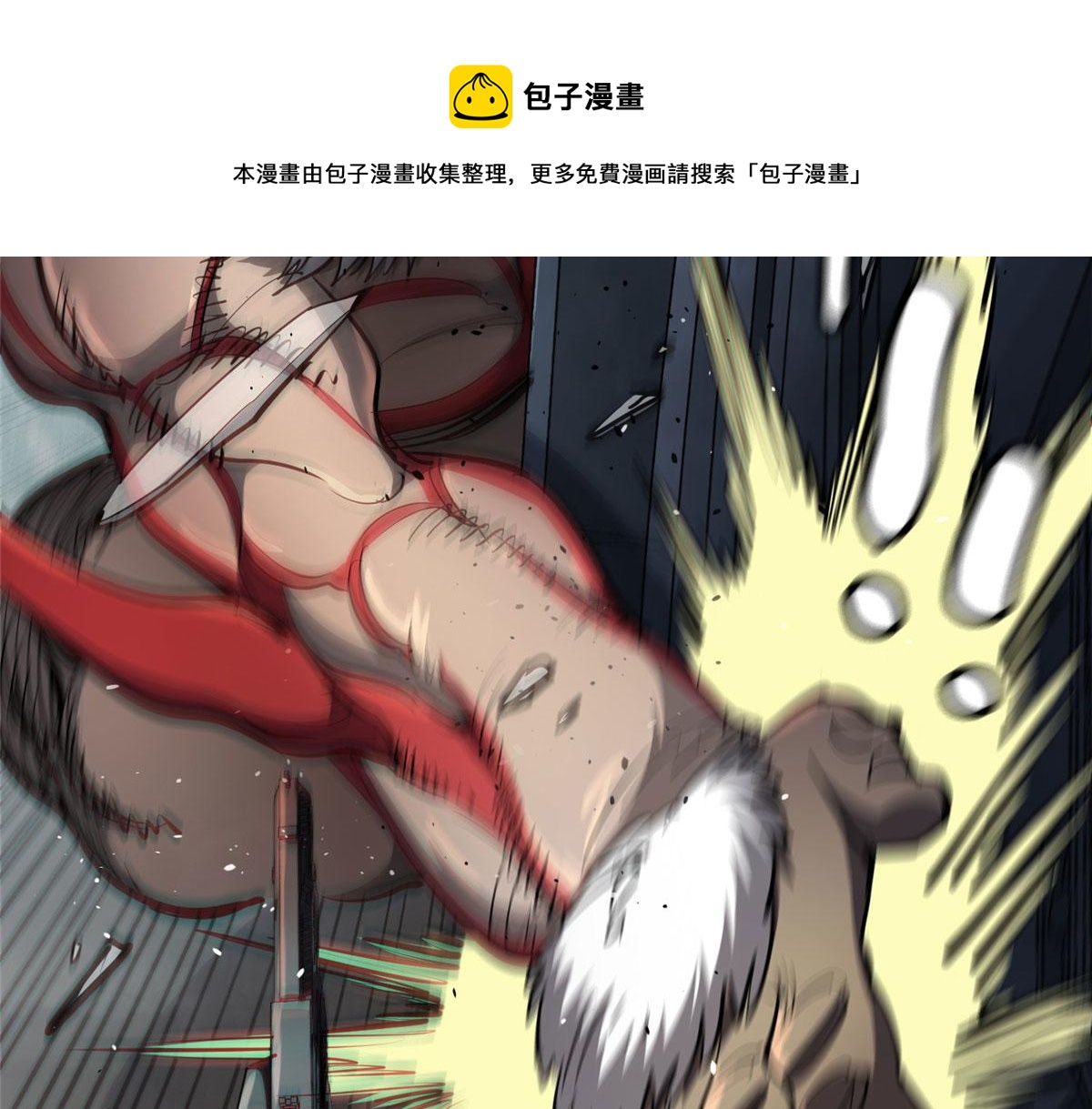 33 一击必杀32
