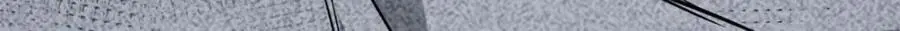 206 魔晶手雷189