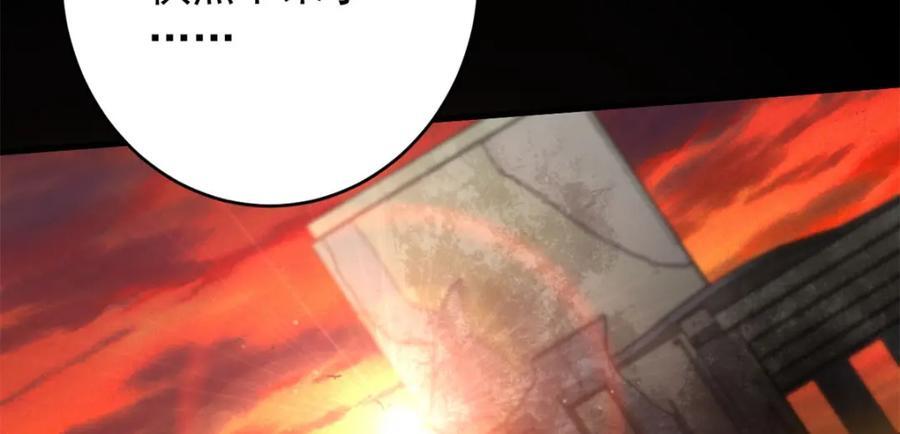 181 更新换代110