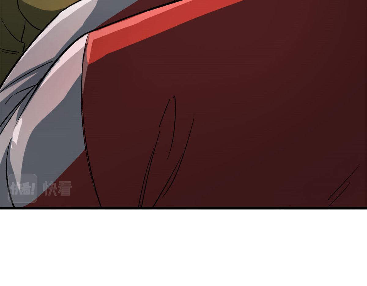66 收买人心110