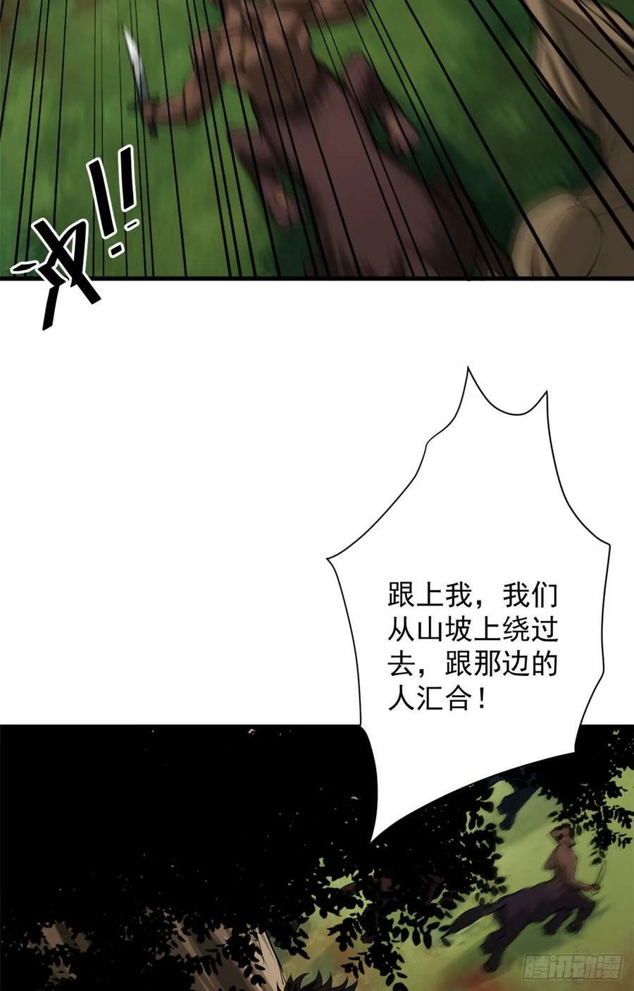 140 驱奴卡7