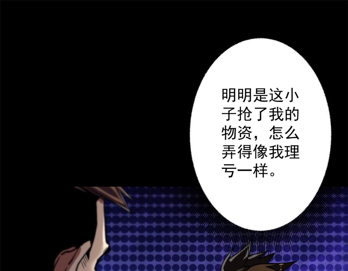 40 了结16