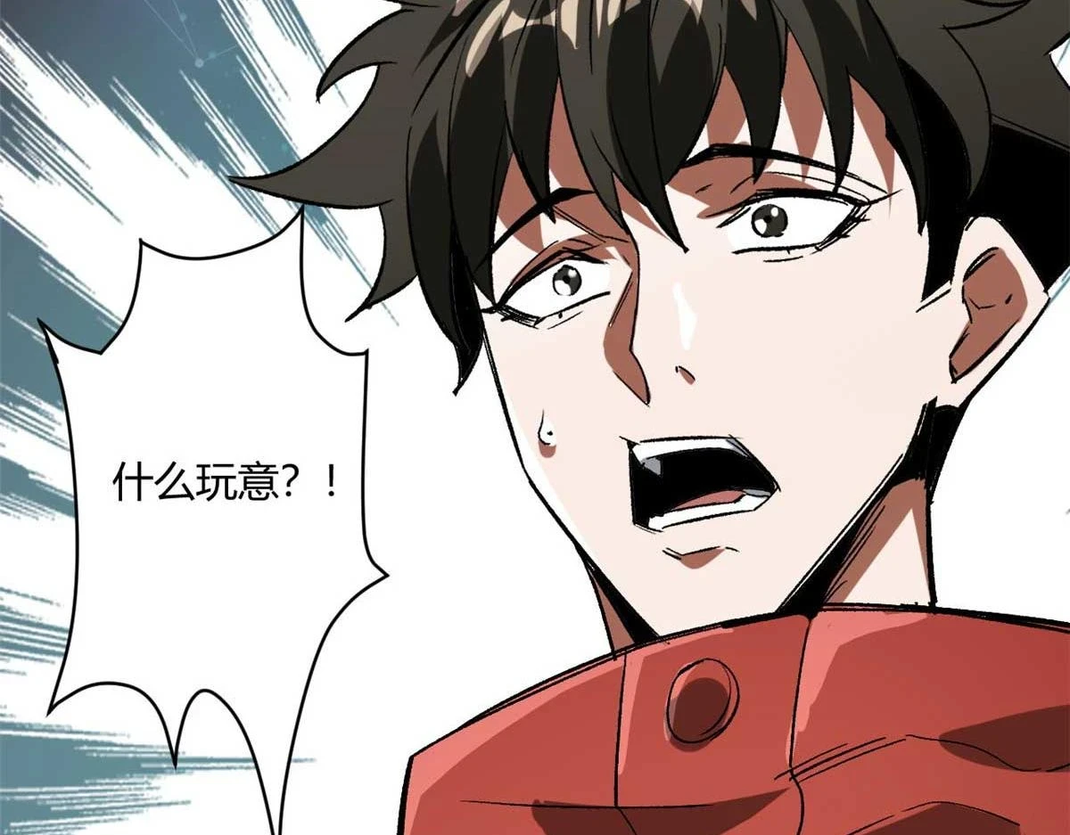 122 再度升级95