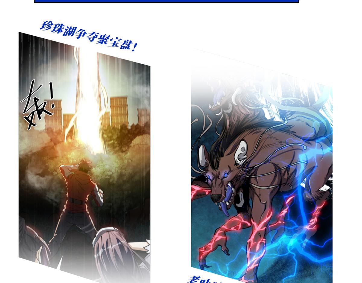 公告2