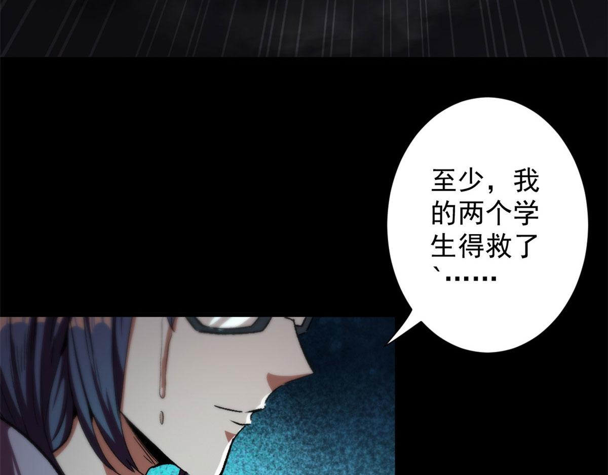 18 见习工匠22