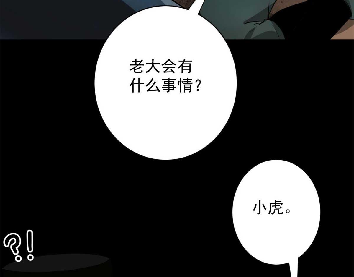106 动员11