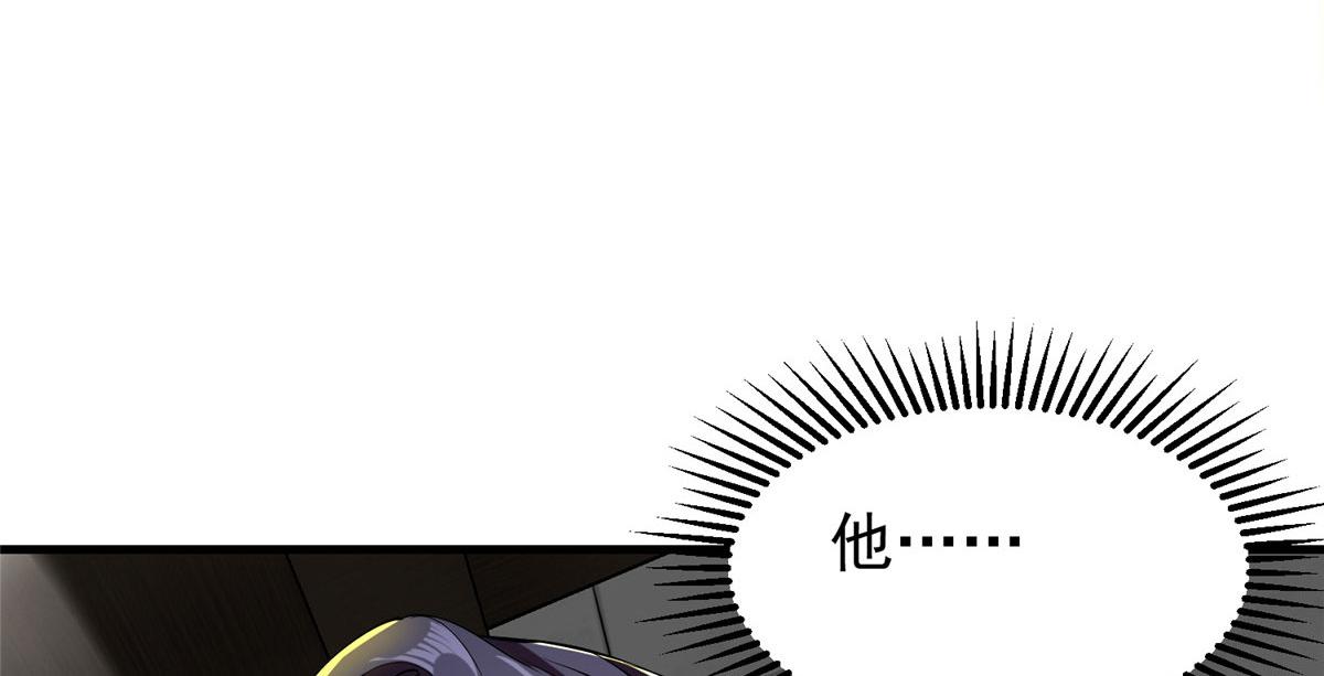 04 我把运气渡给你120
