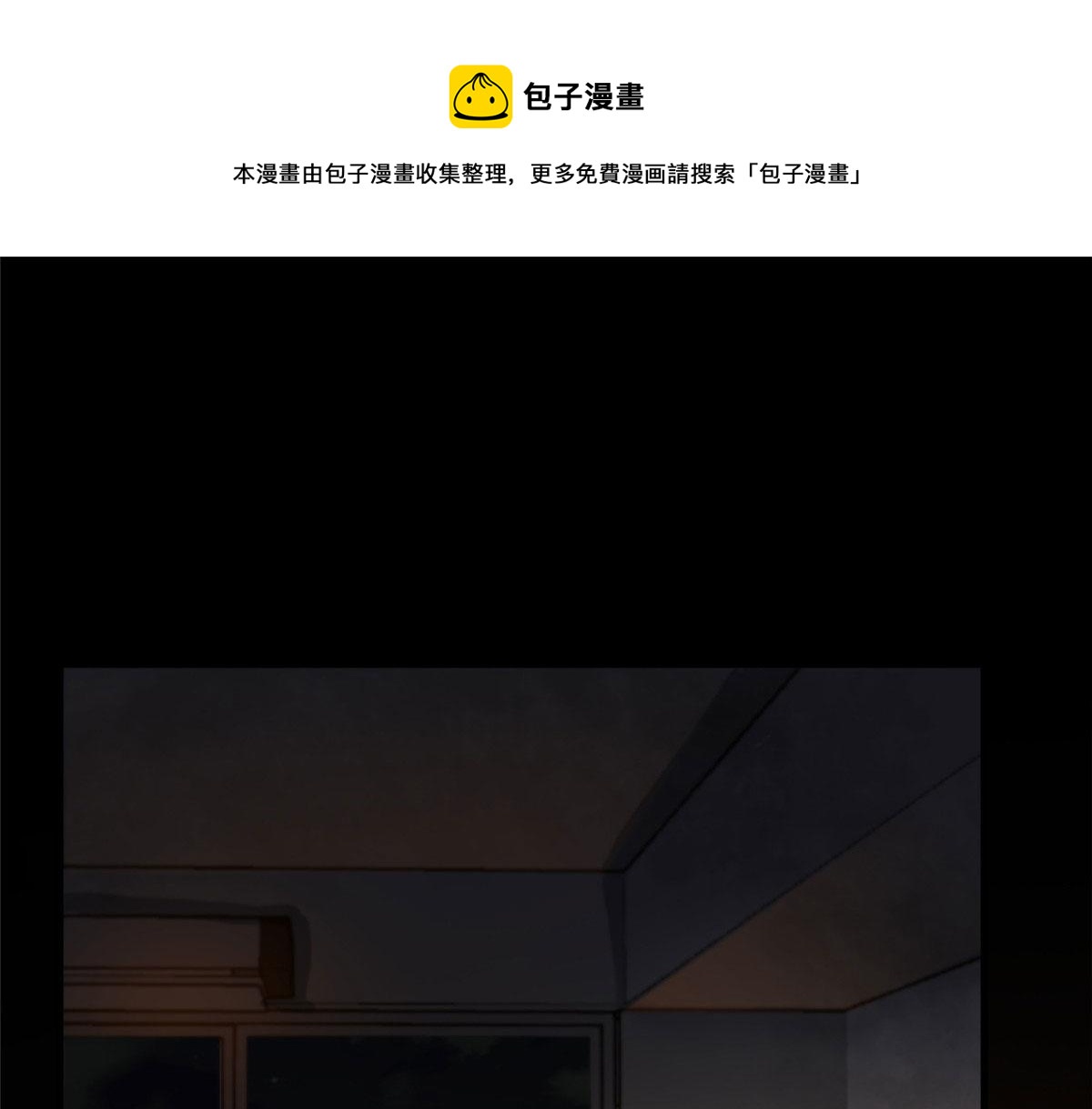 26 陷入贼窝4