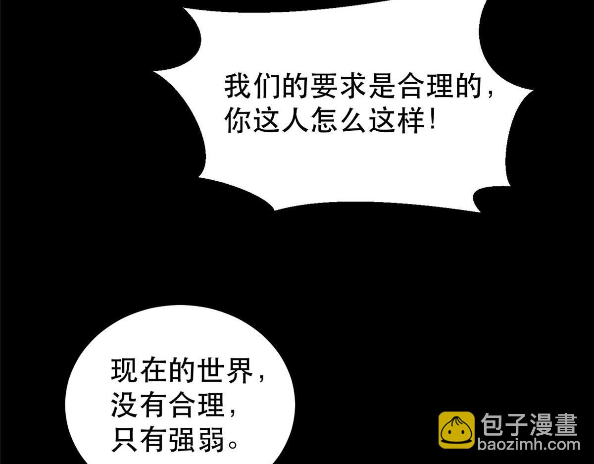 11 二选一151