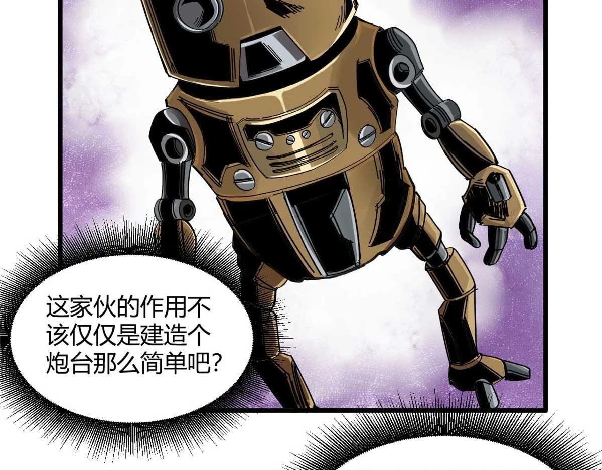 122 再度升级28