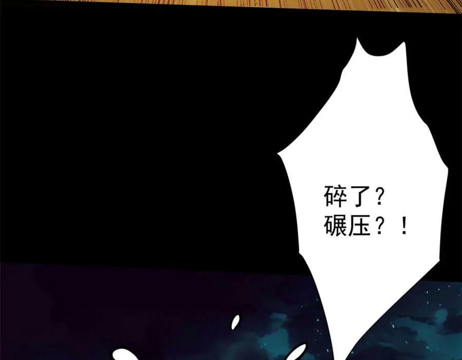 150 这个女人很合适127