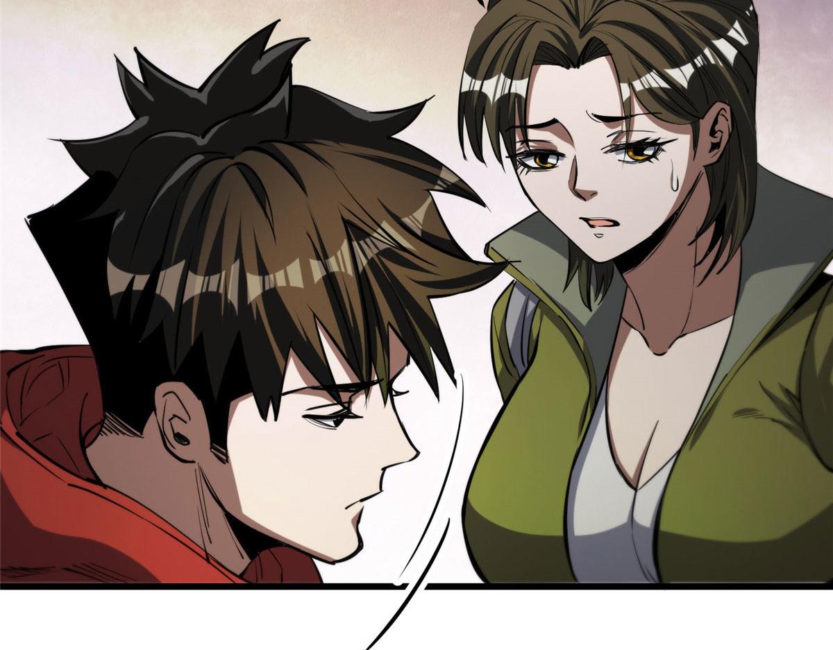 65  贪心不足115