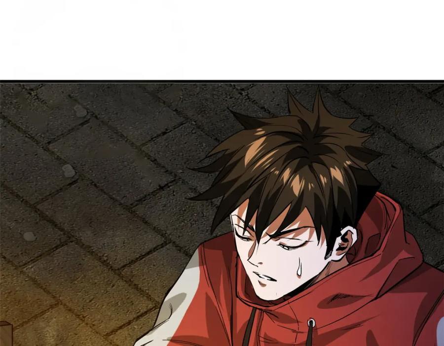 169 清理魔怪146