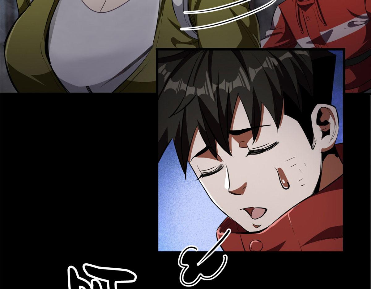 24 杀蜥！99