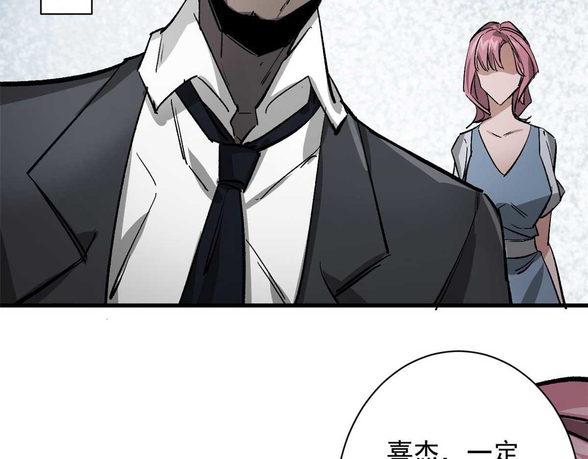 114 付不起的价格80