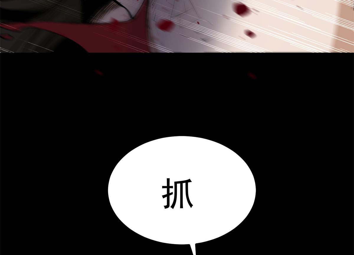 39 正义的代价139