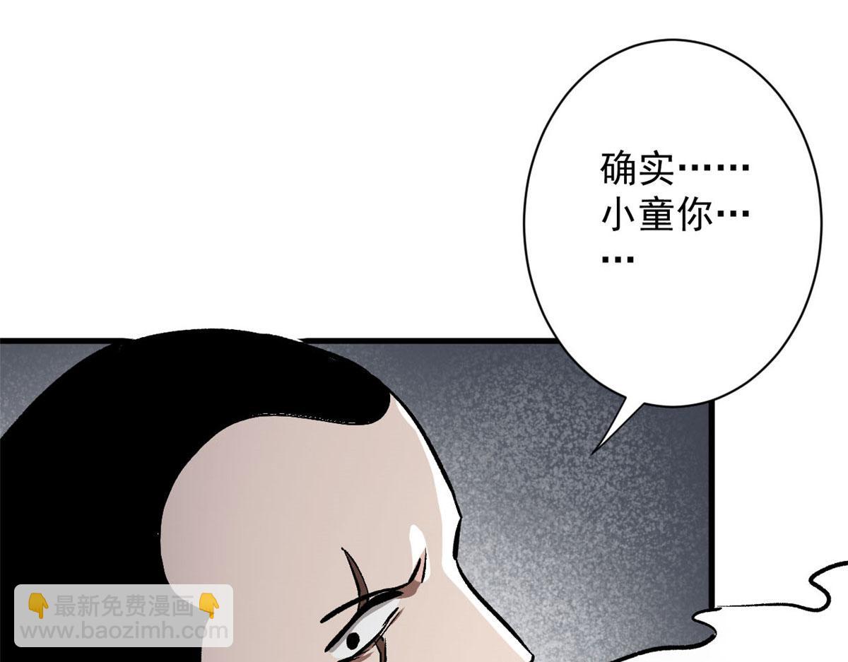 69 新的彩色轮盘！26