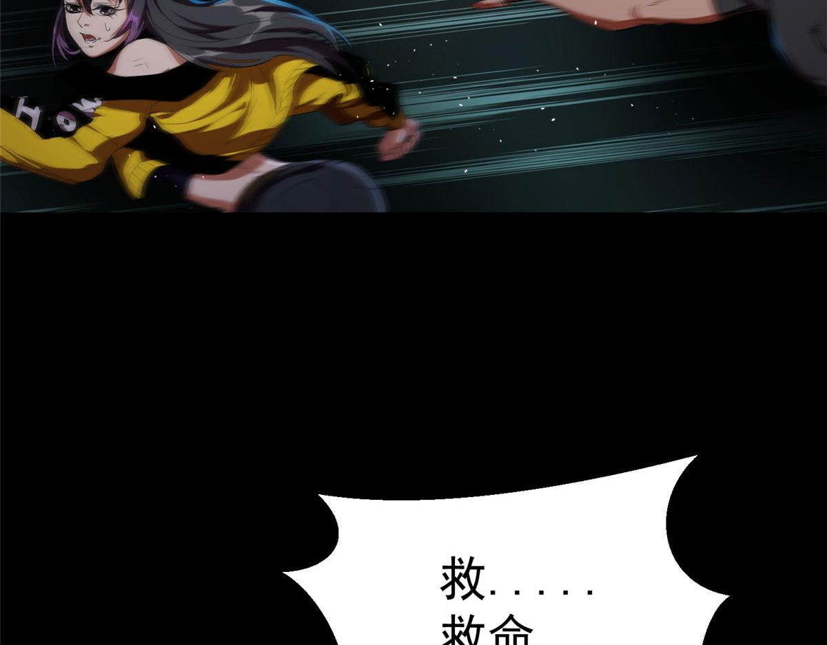 17 动我的人？77