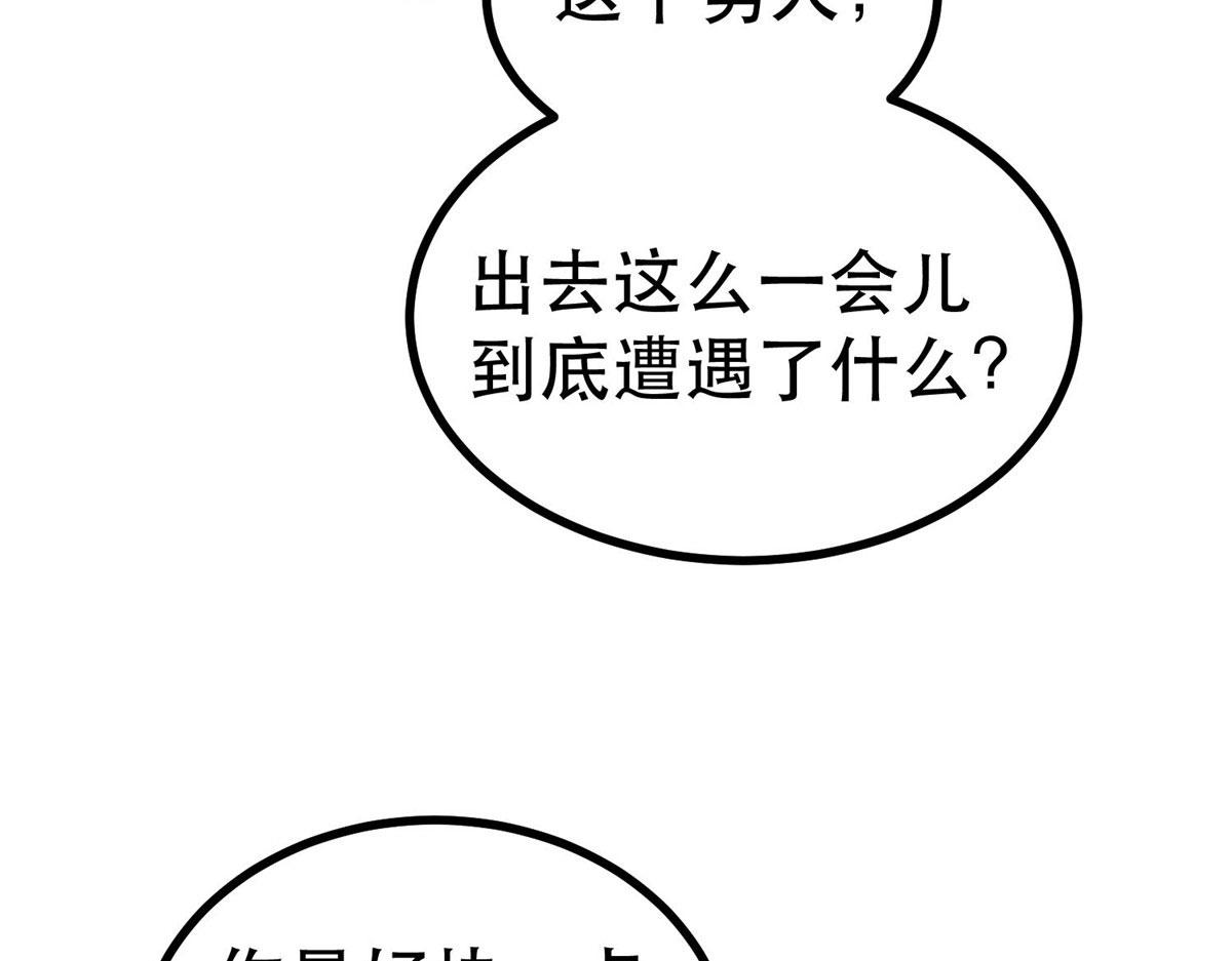 72 光明使徒23