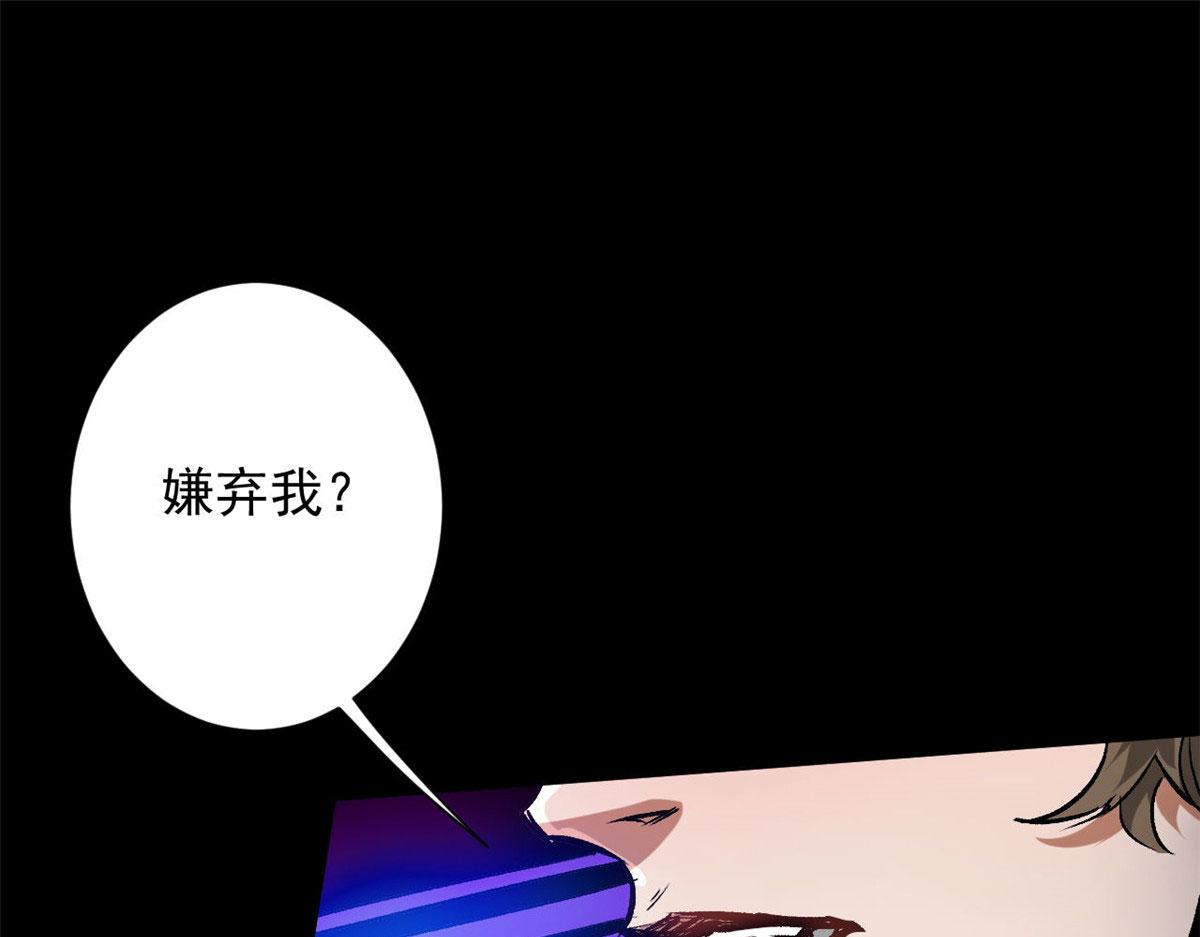 94 一日夫妻44