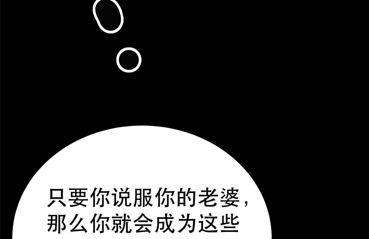 93 金大厨53
