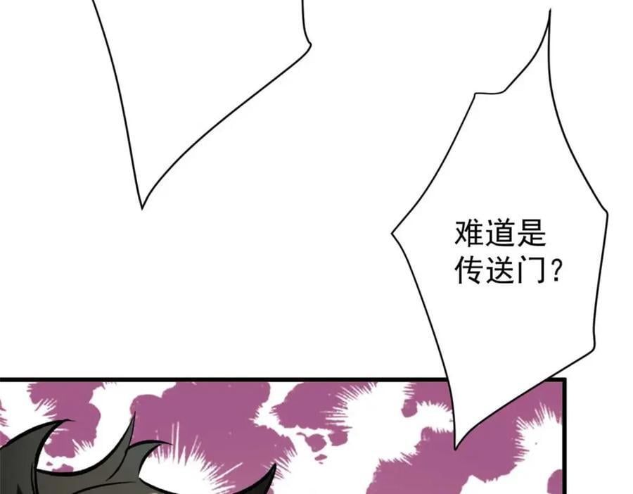 185 拍卖106