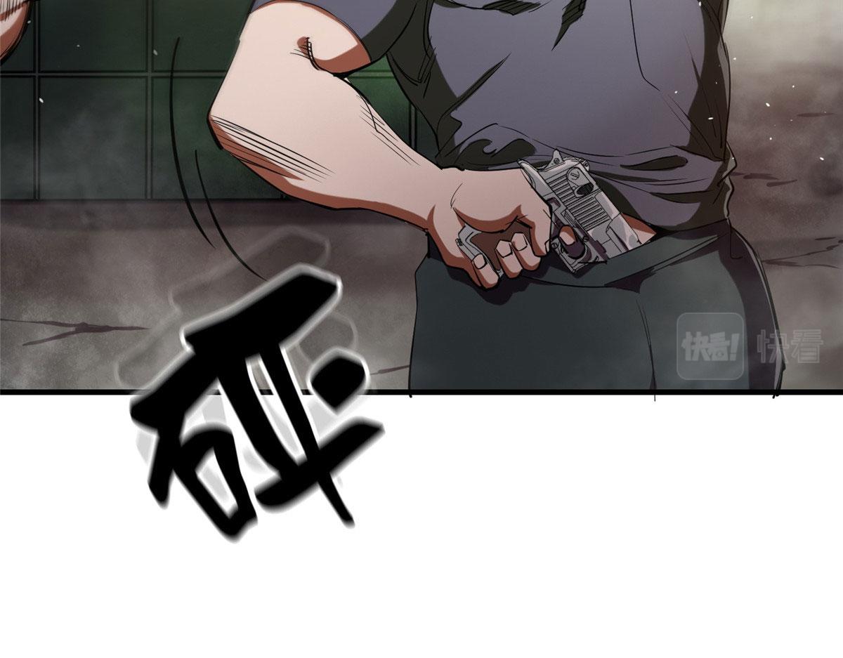 20 女警与死囚犯119