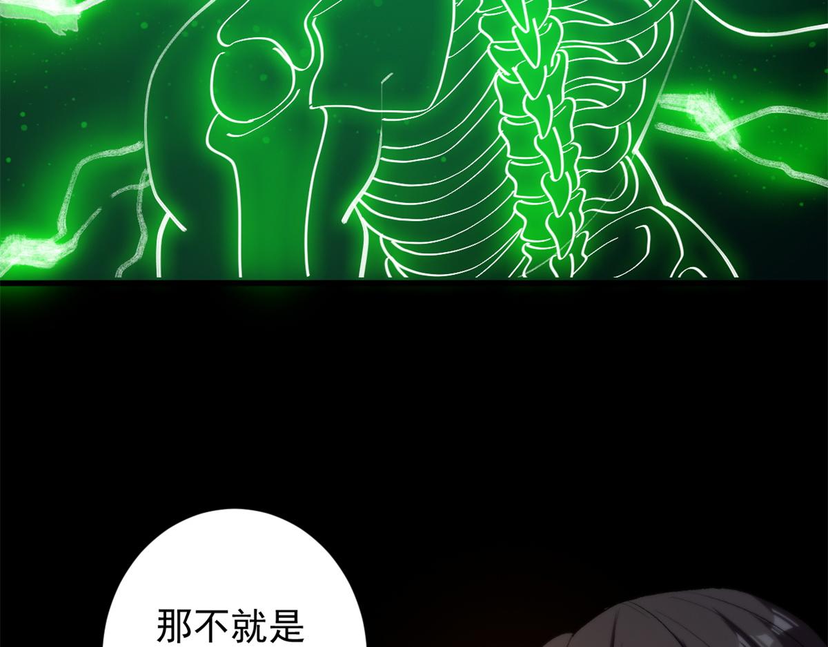 42 分配药水11