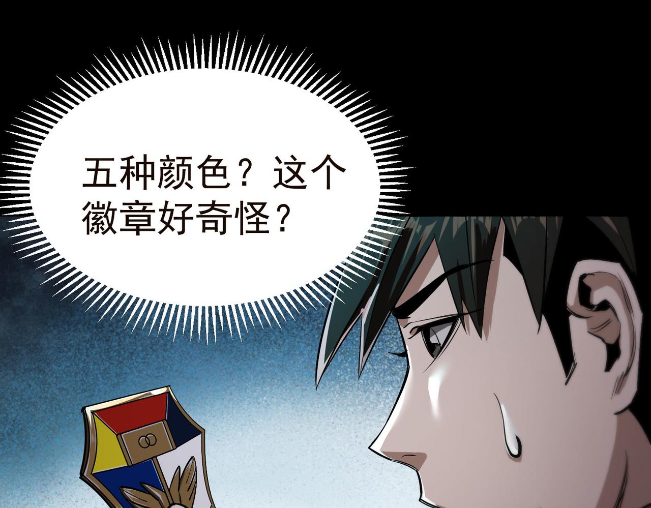 19 分工协作16