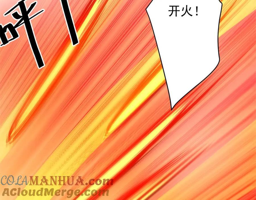 173 配合熟练112
