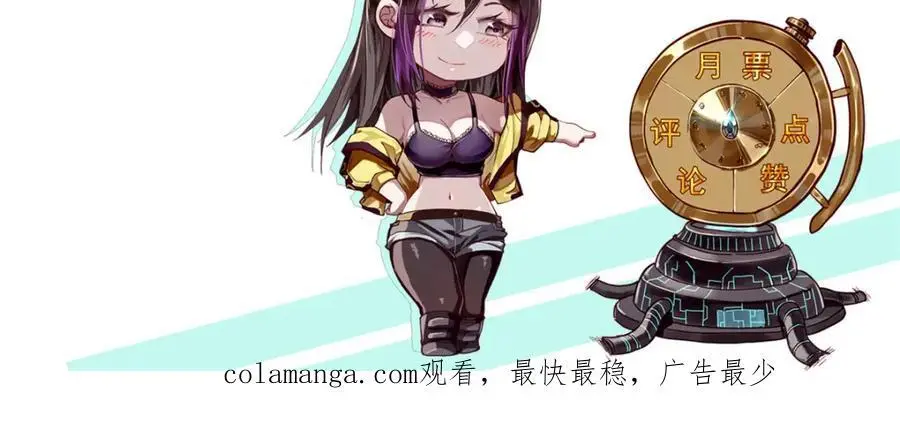 190 胎记179
