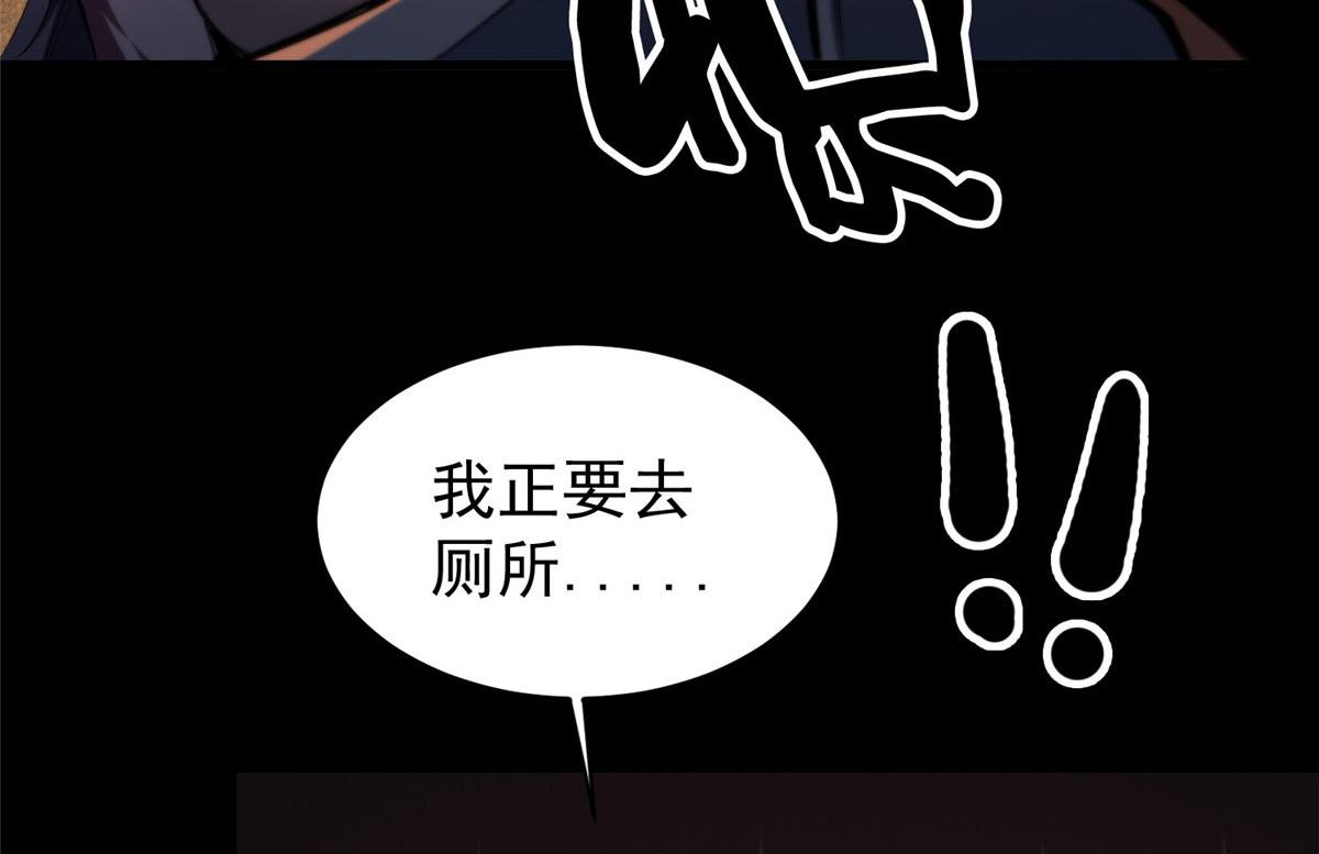 26 陷入贼窝13